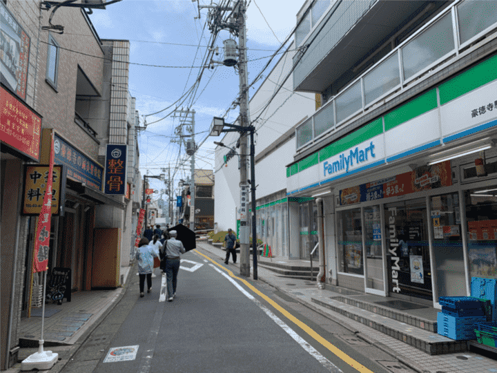 豪徳寺店（セミパーソナル）までの道のり