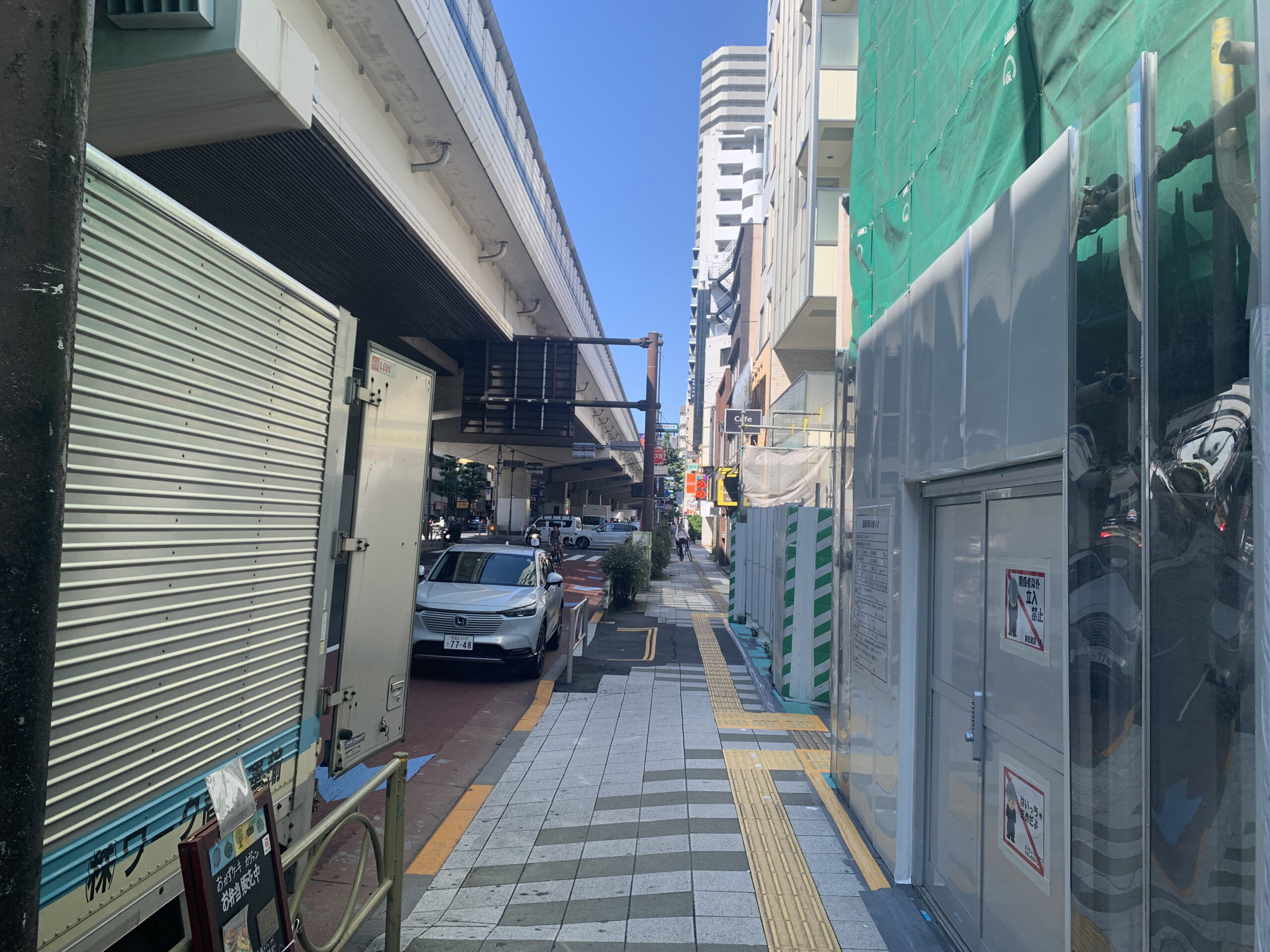 駒沢大学店までの道のり