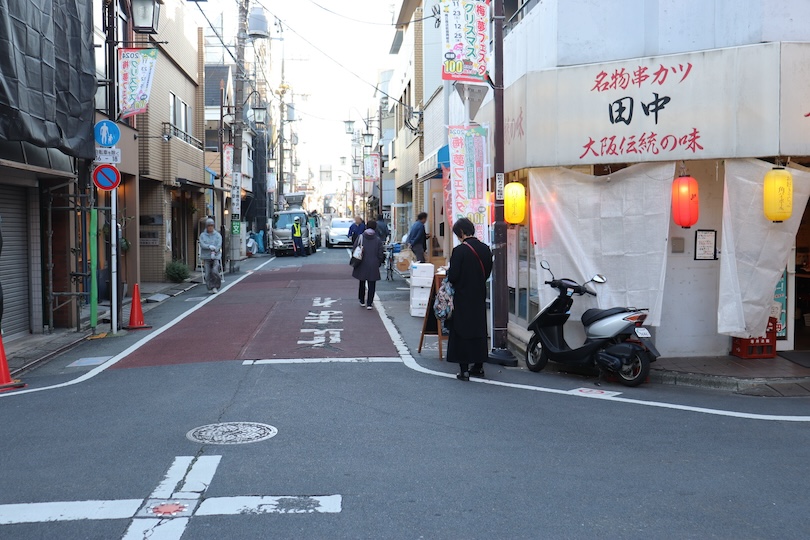 梅ヶ丘店までの道のり