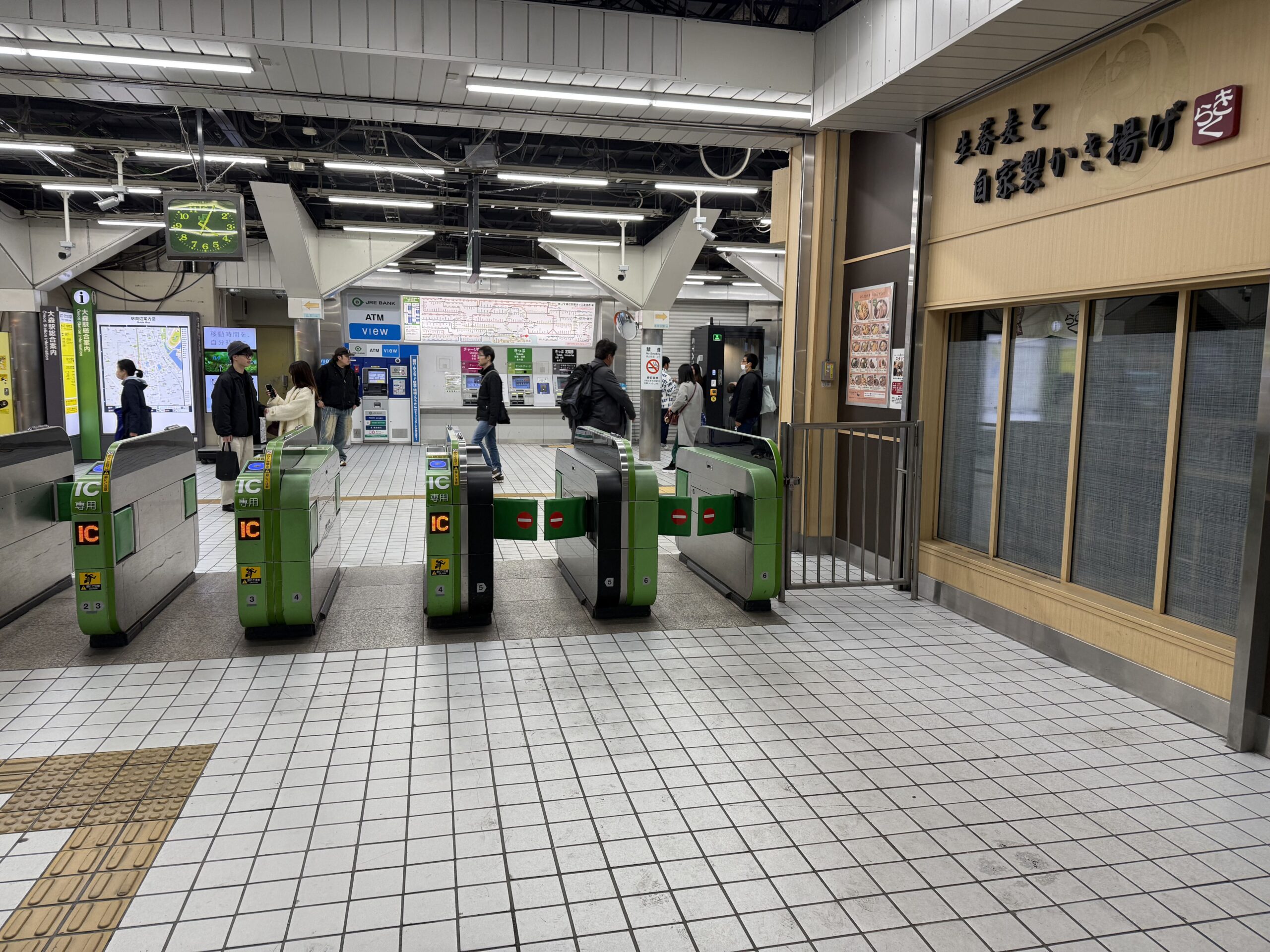 大森店までの道のり