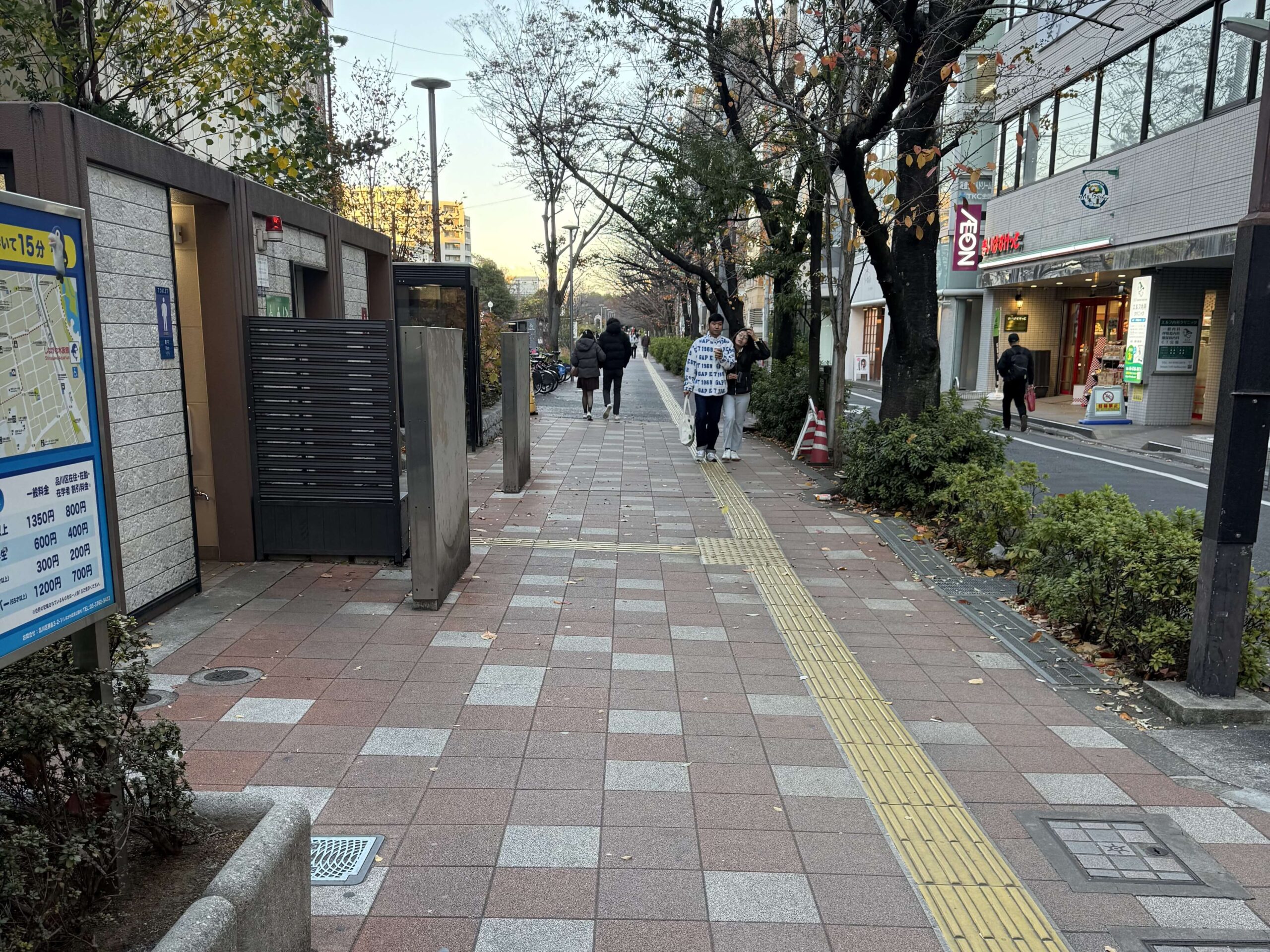 大森店までの道のり
