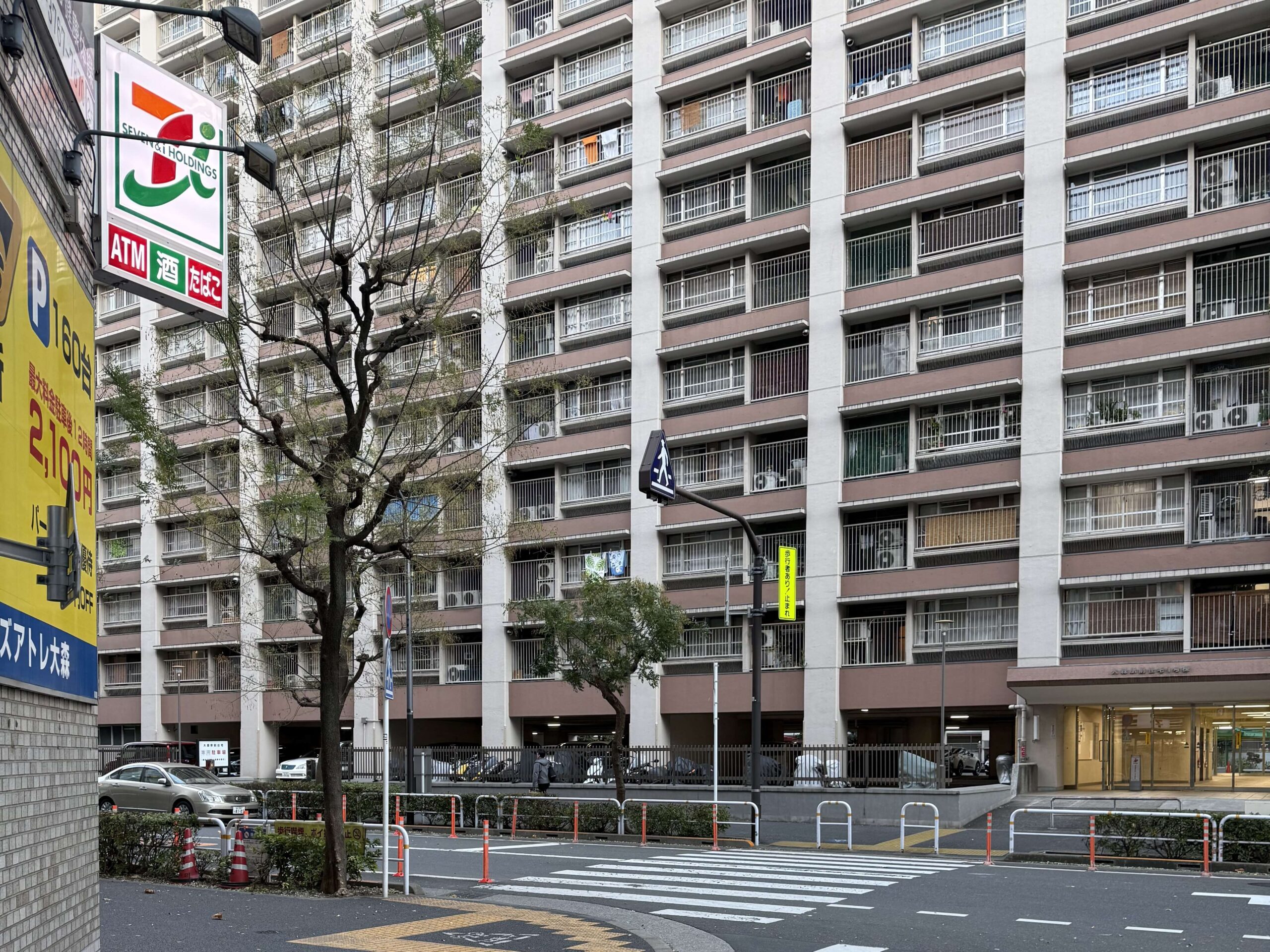 大森店までの道のり