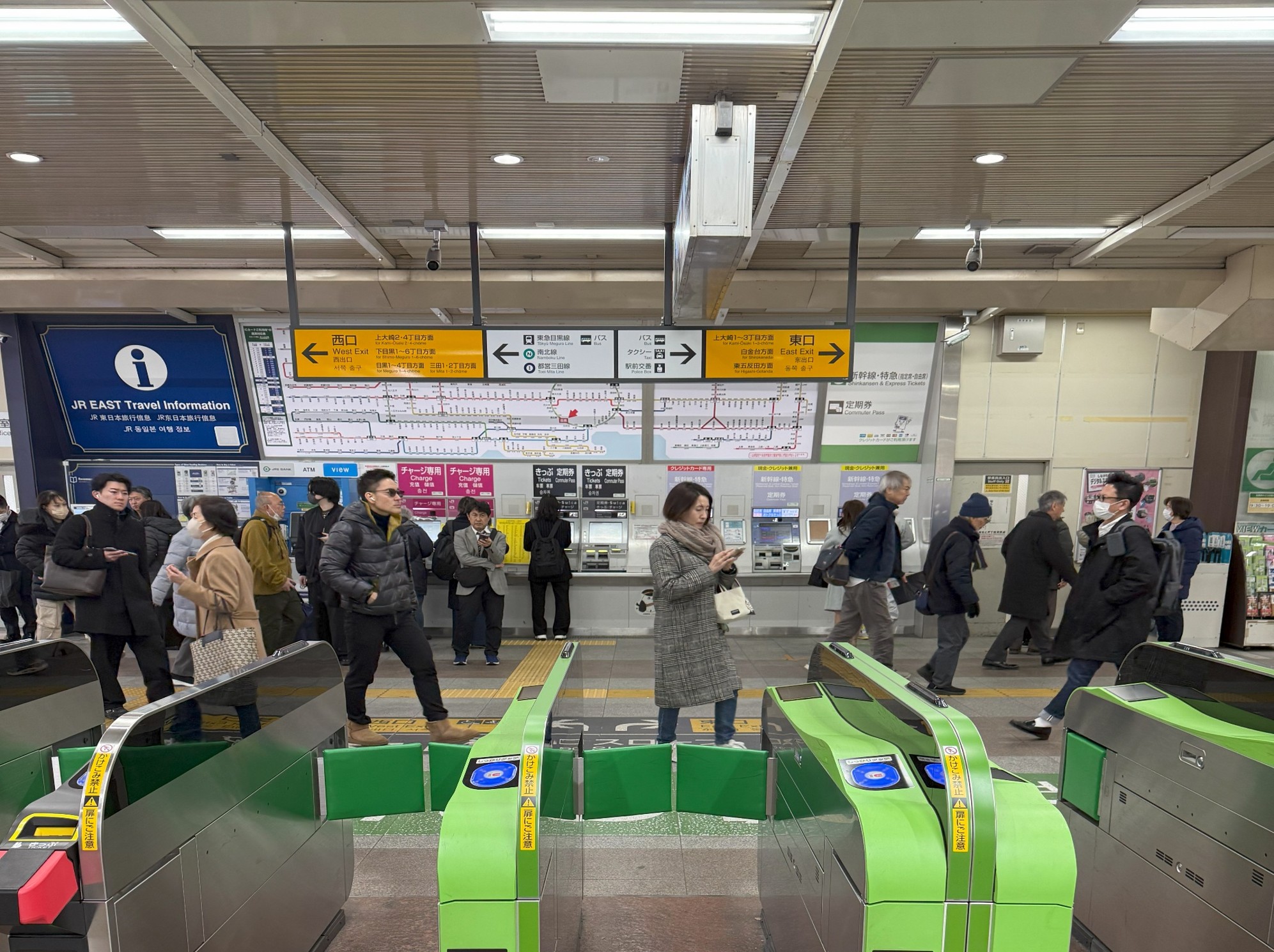 目黒店までの道のり