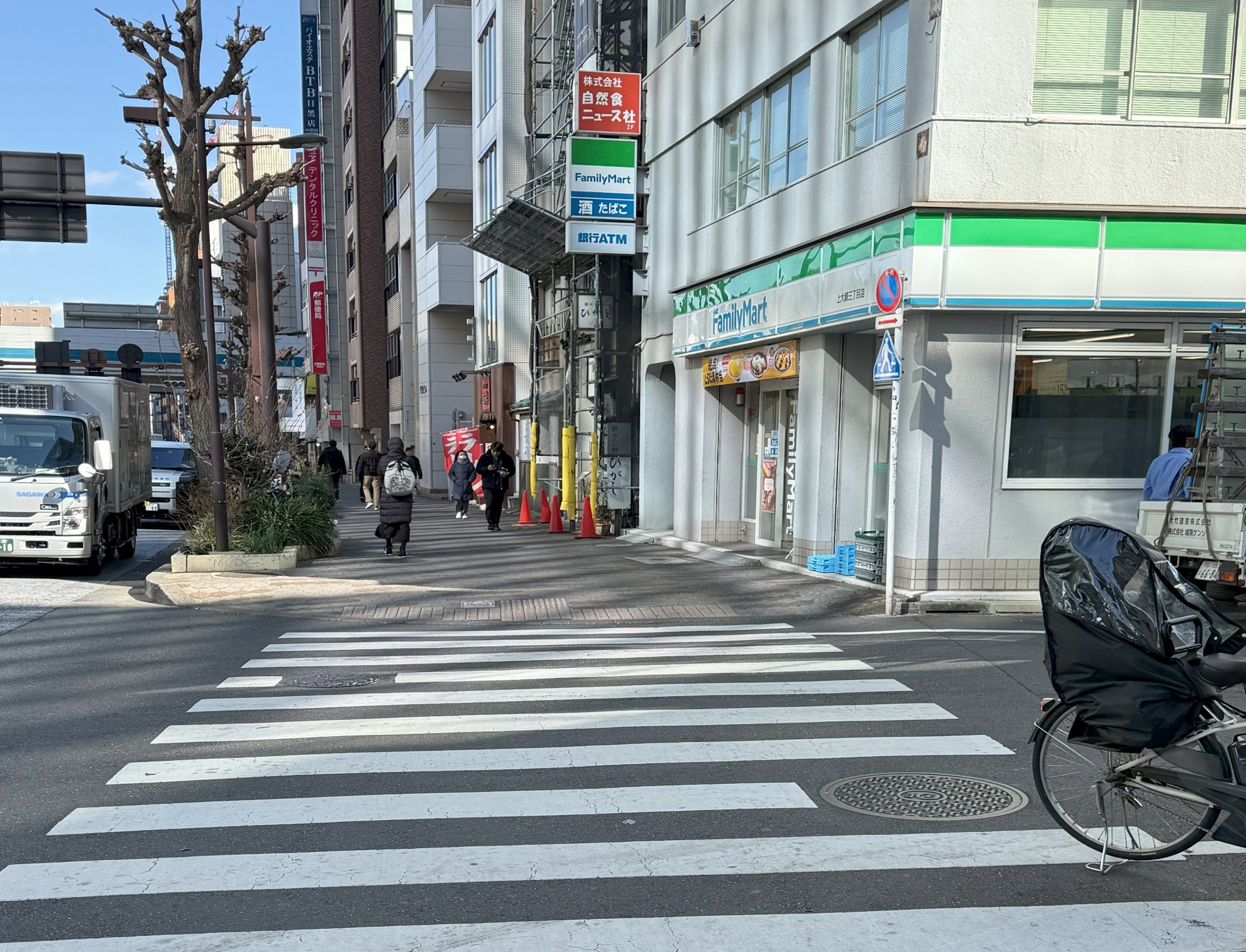 目黒店までの道のり