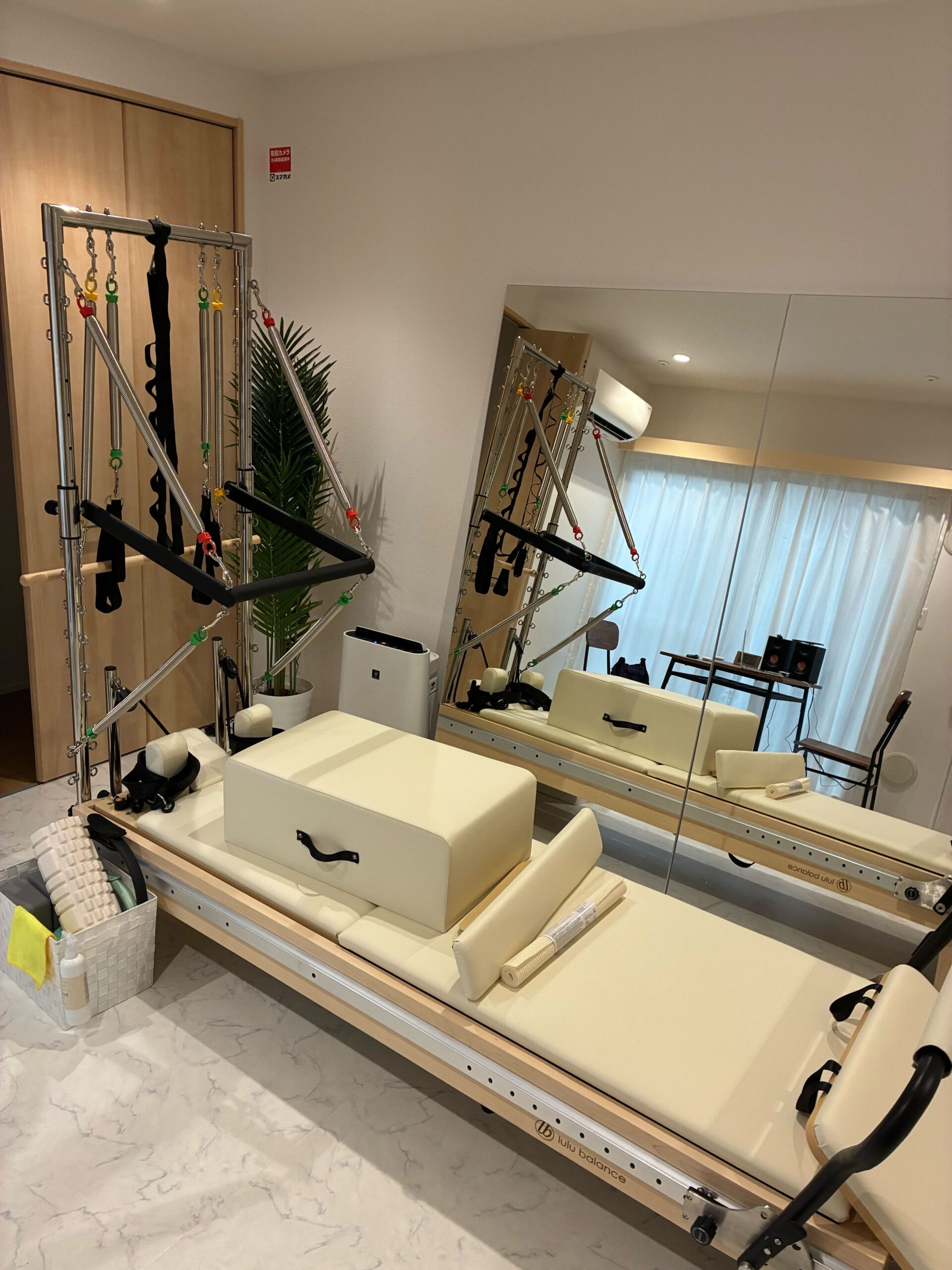 梅ヶ丘店（パーソナルマシンピラティス）