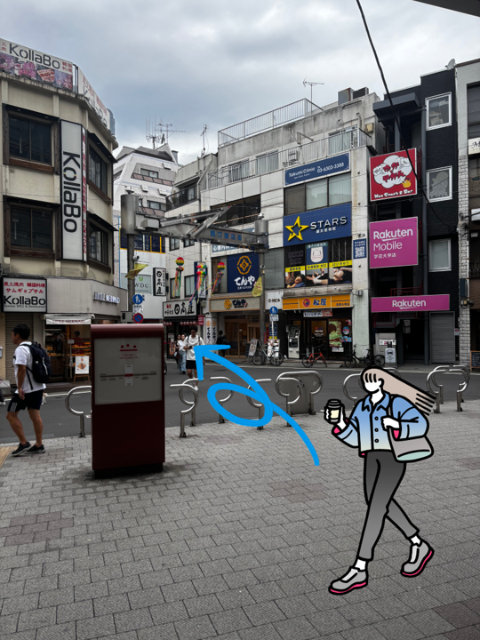 学芸大学店までの道のり