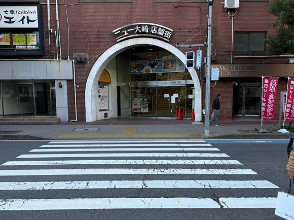 大崎店までの道のり